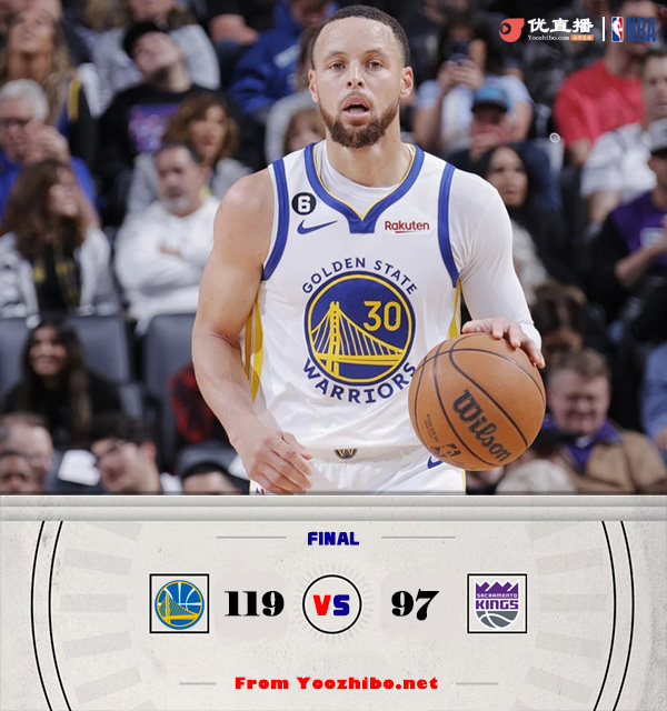 勇士vs国王