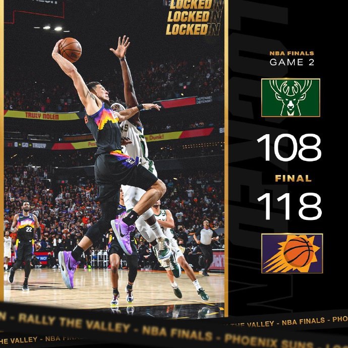 07月09日 NBA总决赛G2 雄鹿vs太阳 全场录像及集锦