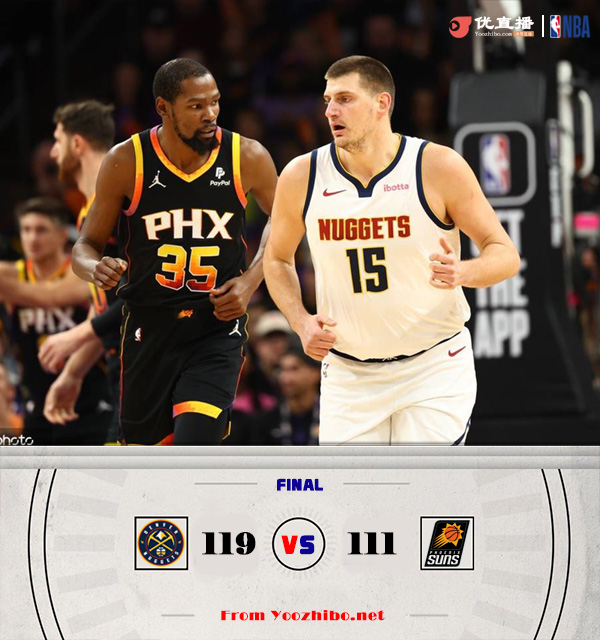 掘金力克太阳,取得4连胜