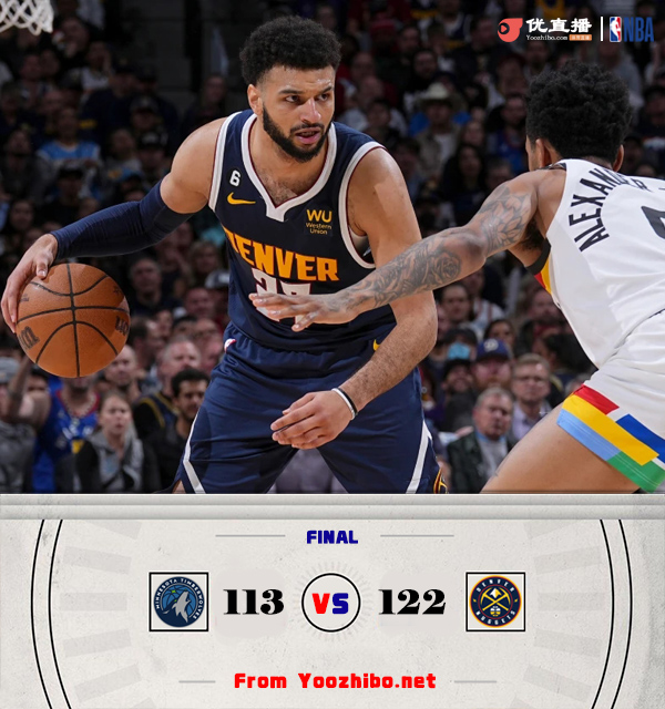 森林狼vs掘金 全场录像