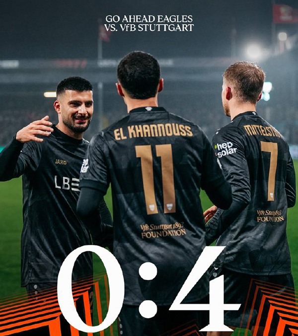 里尔4-0横扫萨格勒布迪纳摩，攀升至前八