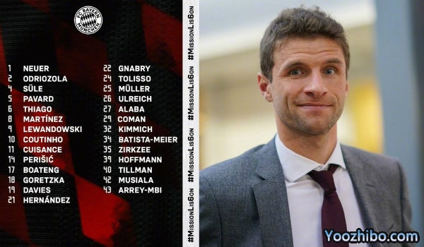 <a href=/zuqiuquanbu/bayern/ target=_blank class=infotextkey>拜仁</a>慕尼黑<a href=/zuqiuquanbu/ouguan/ target=_blank class=infotextkey>欧冠</a>大名单出炉